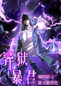 免费影视 奥本海默 传记电影在线观看
